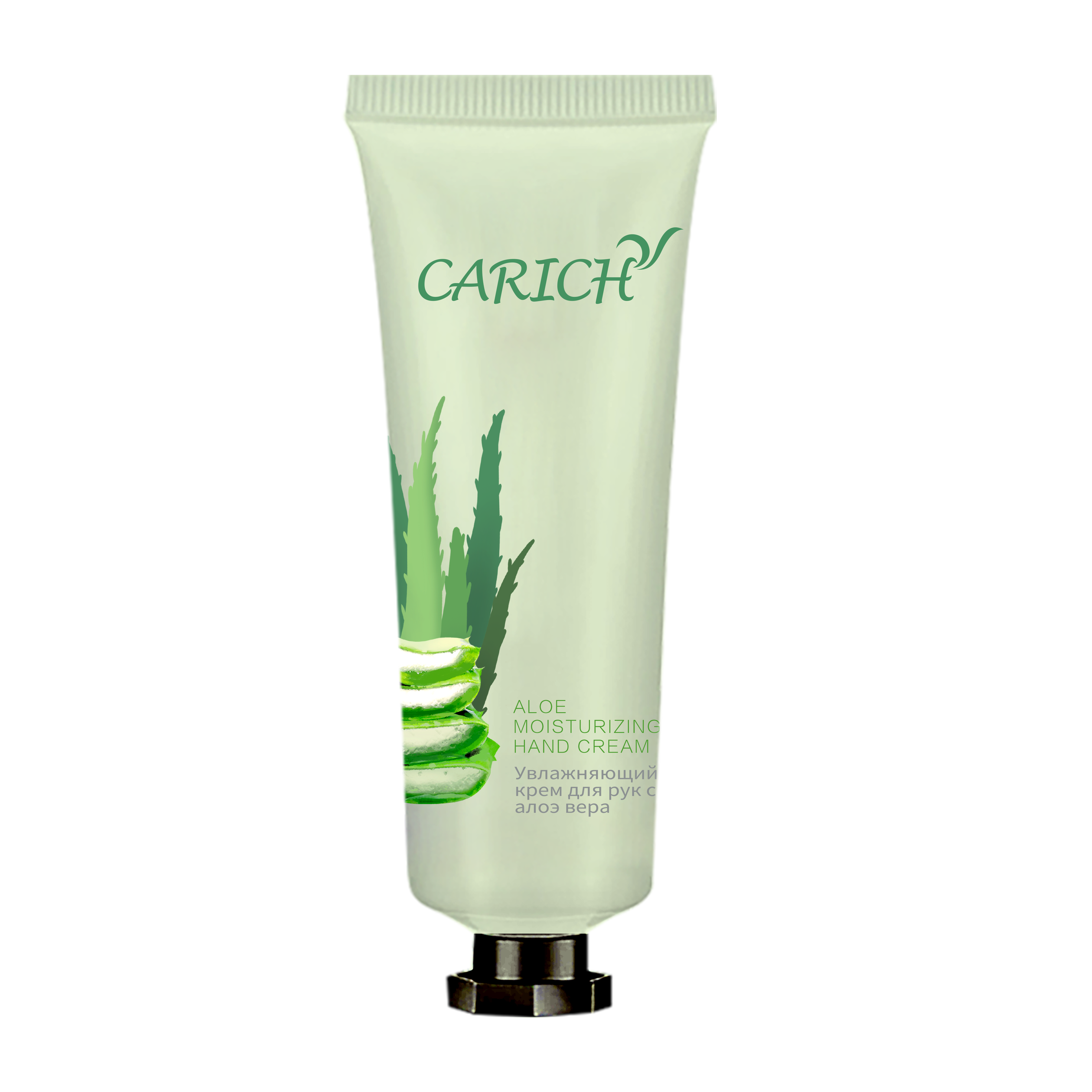 Увлажняющий крем для рук с алоэ вера 50 г