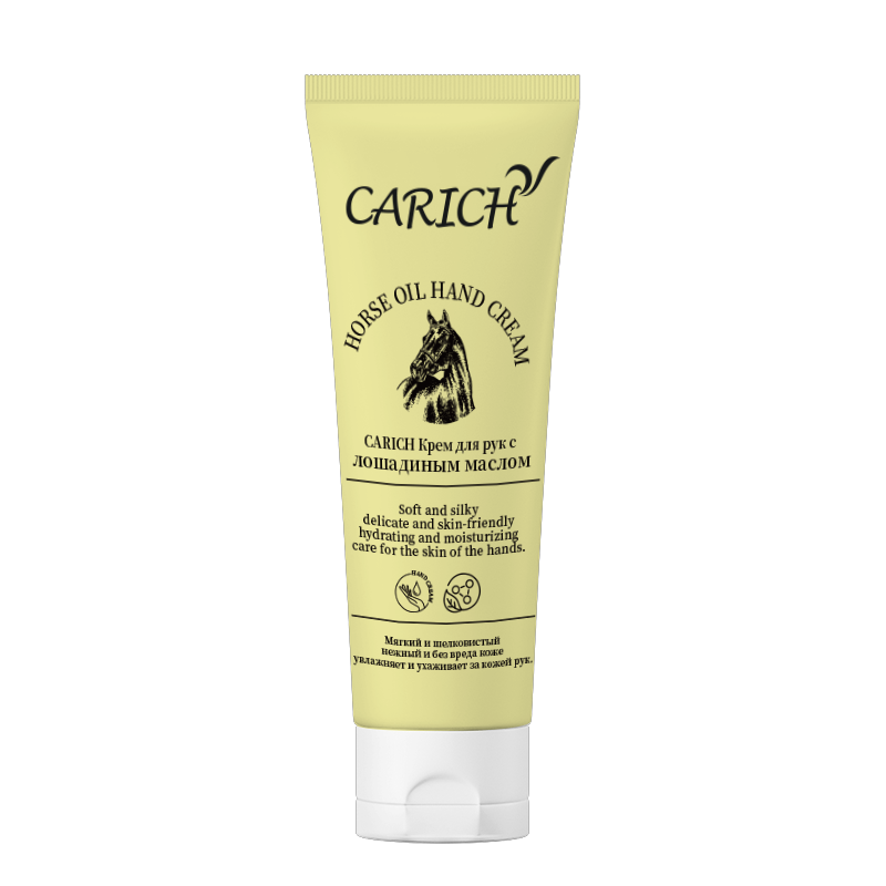 Глубоко увлажняющий крем для рук с лошадиным маслом, 80 г
